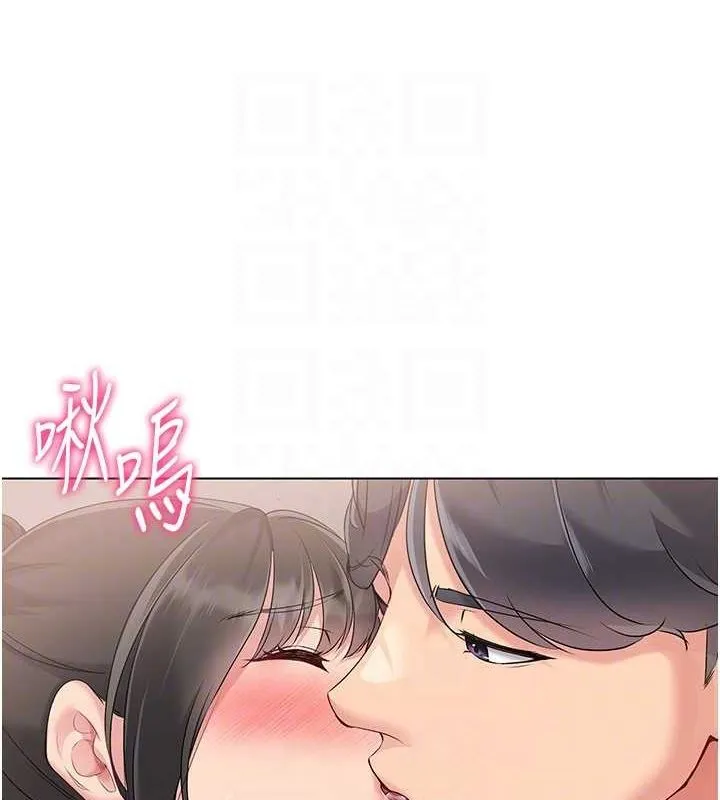 第19话-禁止使用能力? 40